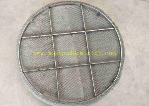 China High Corrosion Resistance Duplex 2205 Knitted Mesh Pad Demister on sale