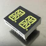 Ultra Bright White 0.54" 14 Segment Led Display Dual Digit common anode For