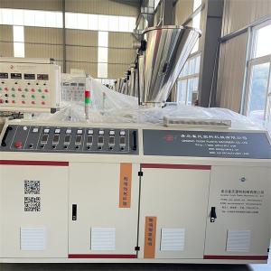 Buy cheap Plastic Extrusion Equipment Manufacturers , PVC Rain Gutter Making Machine product