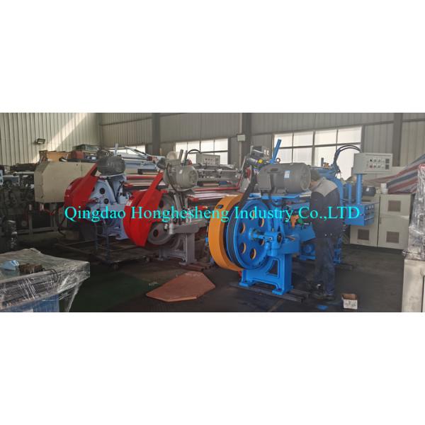 High Speed EVA Sheet Splitting Machine For Shoe Making