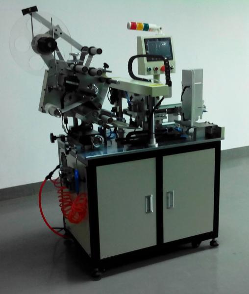 Quality battery automatic labelling machine ,labelling machine for lithium battery for sale