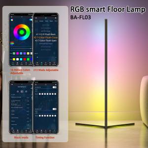 Buy cheap Timing Function LED Holiday Lights Adjustable Stand LED RGB Floor Lamp For Bedroom product