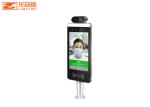 8 Inch Face Recognition Thermometer Infrared Temperature Access Detection