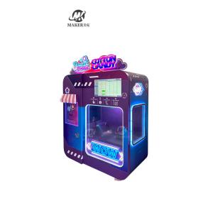 China Coin Payment Cotton Candy Vending Machine Smart Control Electric Fairy Floss Maker on sale