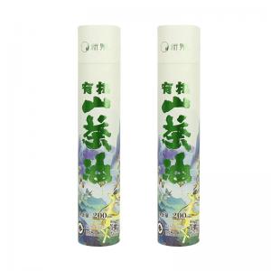 Buy cheap Tea Kraft Paper Tube Packaging Biodegradable Cardboard Paper Tube product