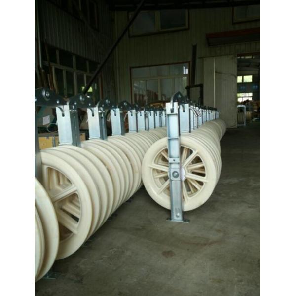 Large Diameter Wire Stringing Blocks With Three Wheels Transmission Parts