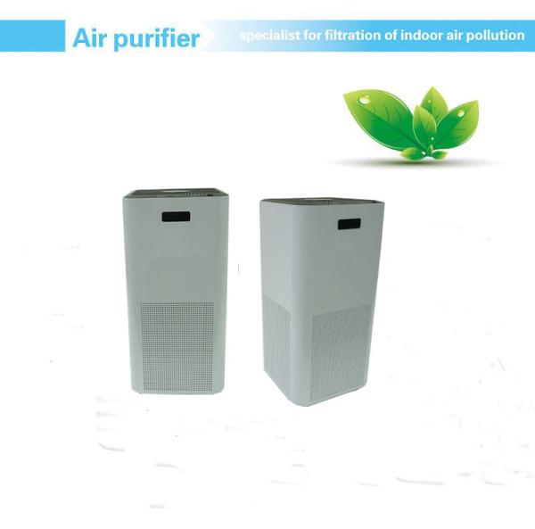 Quality HEPA 580m3/H PM2.5 20db Whole House Air Purifier for sale