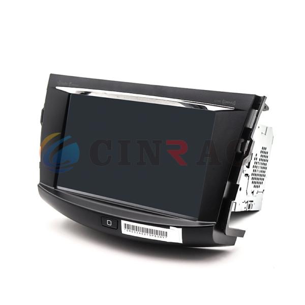 8 Inch Car CD / DVD Navigation Radio Toyota RAV4 86100-0R033 468100-2991 Audio System