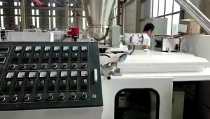 China WPC Board Pp Sheet Extrusion Line Simple Formulation Waterproof on sale