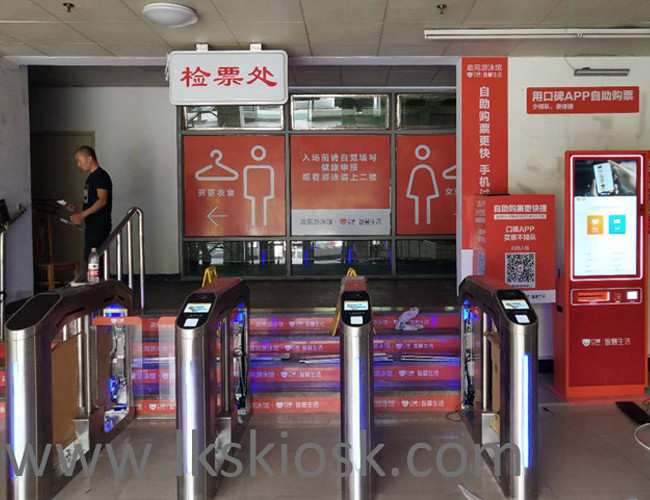 LED Indicator Speed Gates Security Access Control Entrance With NFC Card Reader