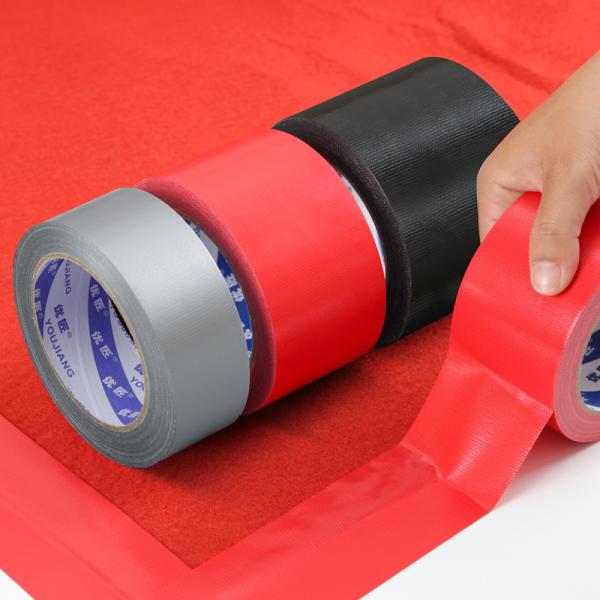 Quality Customized Gaffer Cloth Duct Tape 50m Adhesive Masking for sale