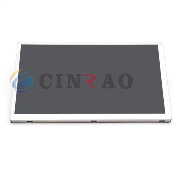 TFT 7 Inch LCD Screen AUO C070VW04 VB 6 Months Warranty Long Service