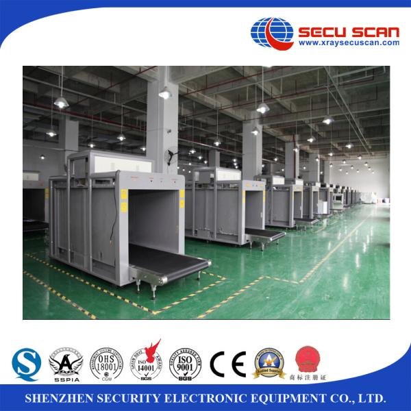 0.4 to 1.2mA X Ray Security Scanner Detector conveyor max load 170kgs