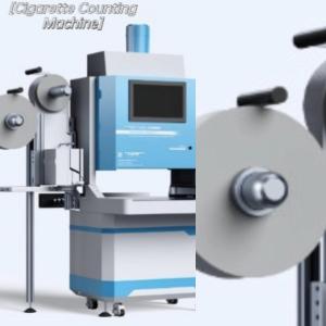 Buy cheap AC 220V Cigarette Counting Machine Field Installation Filter Rod Counting System product