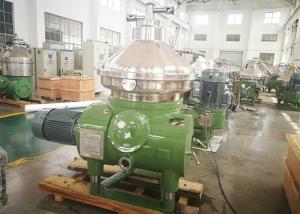 Buy cheap High Speed Industrial Oil Water Separator For Lubrication Regeneration product