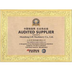 Shandong Lift Machinery Co.,Ltd Certifications
