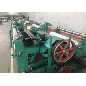 Buy cheap 70r/Min 1600mm Width Shuttleles Mesh Weaving Machine product