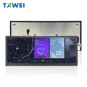 Buy cheap 10.25 inch bar TFT LCD display screen product