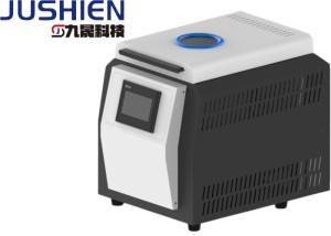 China Table Top Low Speed Centrifuge Laboratory Centrifuge Latest Technology Low Speed Centrifuge Compact Size Saves Space Sample Pretreatment Centrifuge on sale