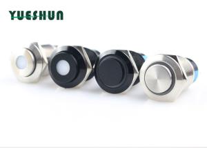 Buy cheap High Round Head Latching Push Button Switch Momentary 19mm Mounting Hole product