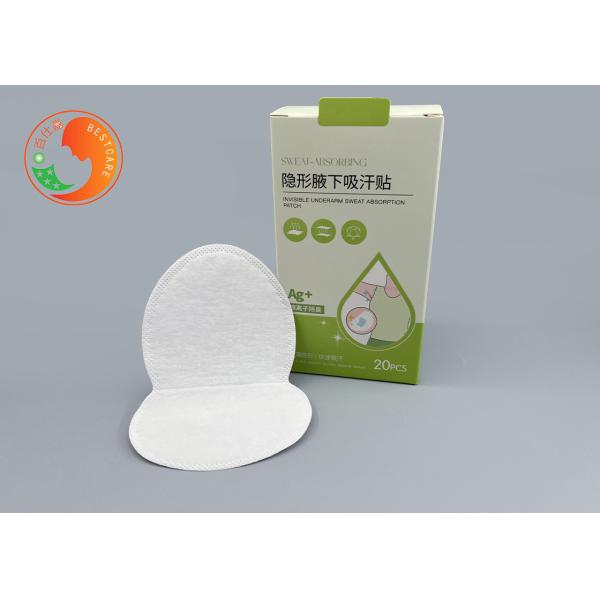 Antiperspirant Disposable Underarm Sweat Pads Waterproof Absorbent Armpit Pads