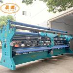 Balcony Anti Bird Netting Monofilament Plastic Mosquito Net Machine For Pigeons