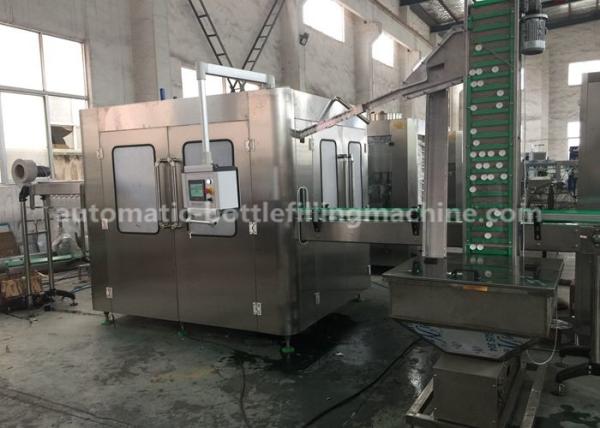 Quality Multifunctional Auto Oil Filling Machine 18 - 20℃ Filling Temperature 2000KG Weight for sale
