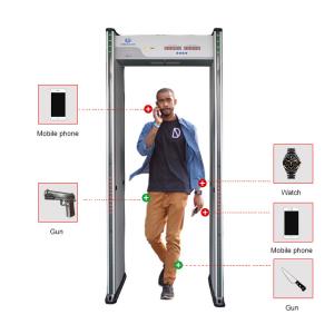 Buy cheap Multi Zone Full Body Airport Metal Detectors For Security System product
