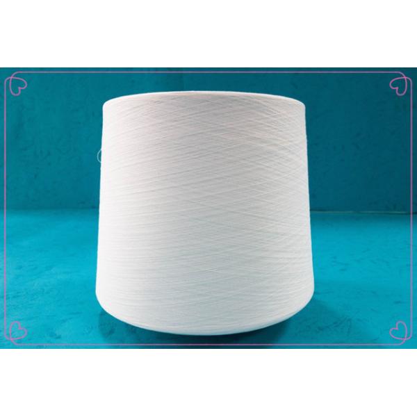 Plastic Tube S Twist Polyester Core Spun Yarn 42s / 2 Low Hygroscopic Good Elasticity