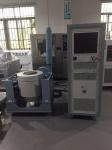 Electrodynamic Vibration Test Systems / Electrodynamic Vibration Shaker