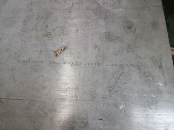 Quality Corrosion Resistance Astm B575 C22 Hastelloy Plate / Nickel Alloy Plate for sale