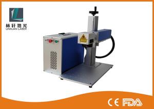 Iphone Cover 2D Portable Laser Marking Machine For Auto Parts / Jewelry