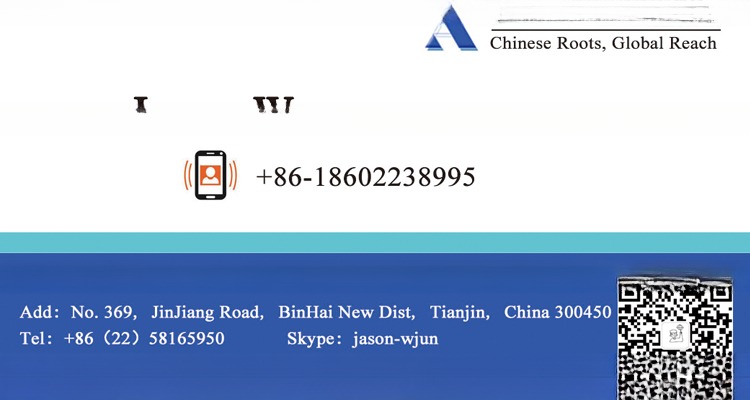 Steel Structure Material Corten-A Carrier Reefer Container Spare Parts Accessories Door Lock Parts Door Hinge Kazoo Drain Set
