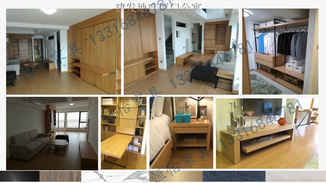 Modern American style Design Bedroom furniture set by Leather upholstered headboard bed made China RIGHTHOME factory