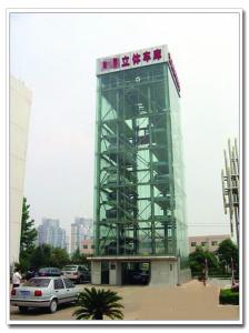 8 to 30 Levels Automatic Multipark Tower Parking Equipment/ Car Garage Storage/ Steel Structure /Auto Parking System