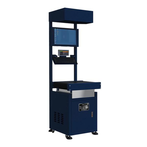 Quality Motion Measuring 50*50*10cm Dimensioning Weighing Scanning Systems for sale