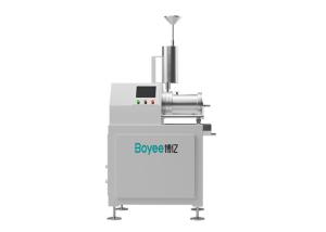 1000L SW Centrifugal Bead Mill With Adjustable Speed For Precise Grinding