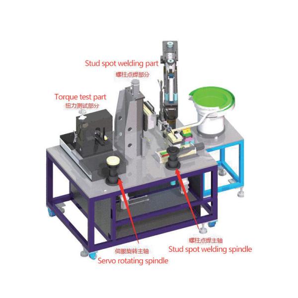 Quality welding machine frypan welding machine stud cookware stud welding machine for sale