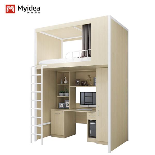 Quality Support customization .Strong security, good privacy, simple and beautiful bed under the table apartment bed for sale