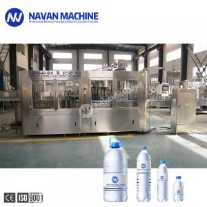 China Automatic Small Bottle Pure Mineral Water Filling Machine Drinking Water 3-In-1 Machine on sale