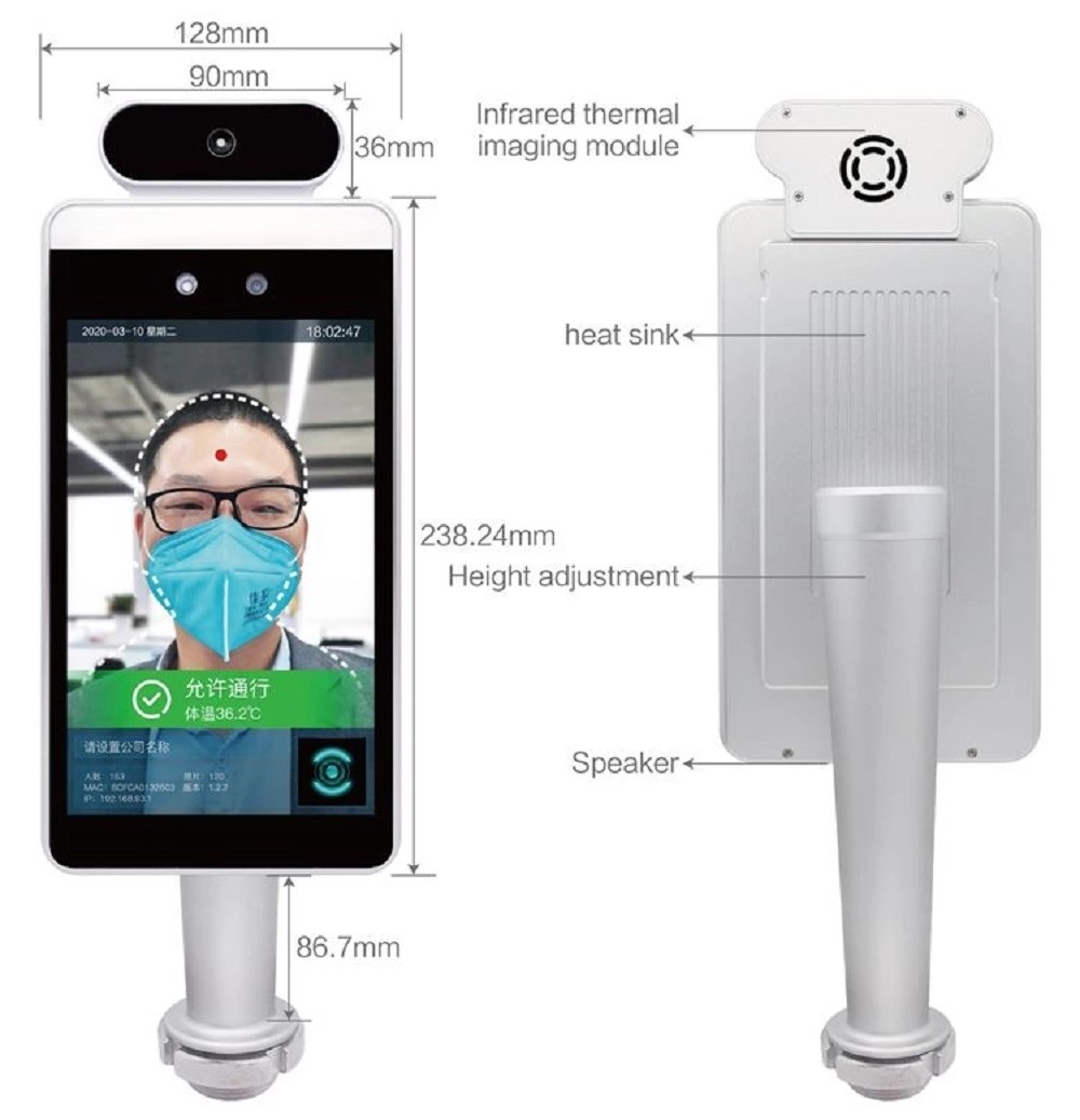 8 Inch Face Recognition Access Control System