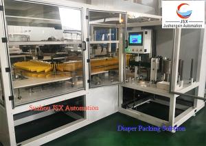 40 cycles/min full servo drive Baby Diaper Manual Compacting Unit, Baby Diaper Packing Solution