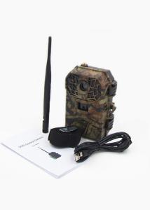 0.6S IP66 3G MMS Trail Camera Wildlife Camera Mms With No Glow IR Leds