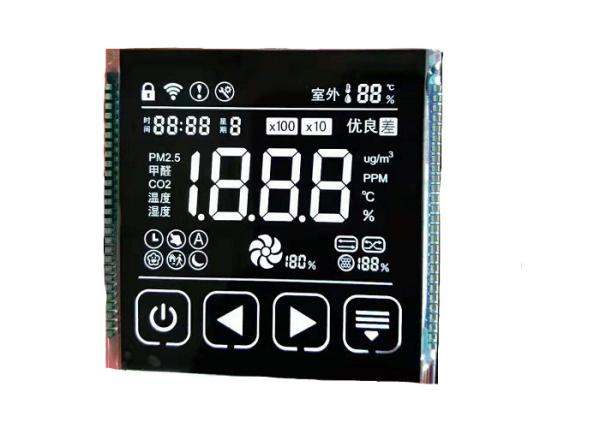 3.5V VA LCD Display Transmissive Monochrome Numeric Screen Seven Segment Digit