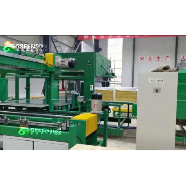 Mineral Wool Panel Basalt Wool Board Machine Rock Wool Production Line