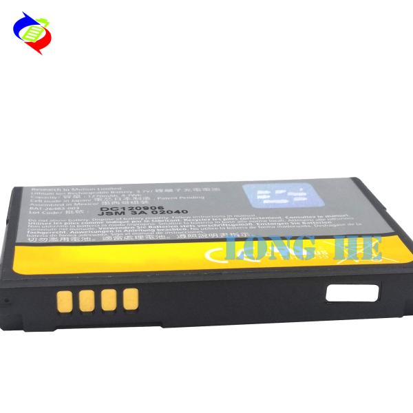 Yellow F-S1 FS1 Battery for BlackBerry Torch 2 9800 9810 Durable and Long Lasting