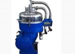 Automatic 2 Phase Starch Separator with Nozzle for Protein and Waste Water