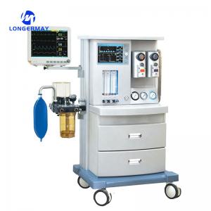 Buy cheap Medical Equipment Anestesia Machine Portable The Anesthesia Machine With Two Vaporizers Veterinary product