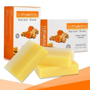 Buy cheap Solid Homemade Tumeric Soap Body Cleaning Organic Glycerin Soap product
