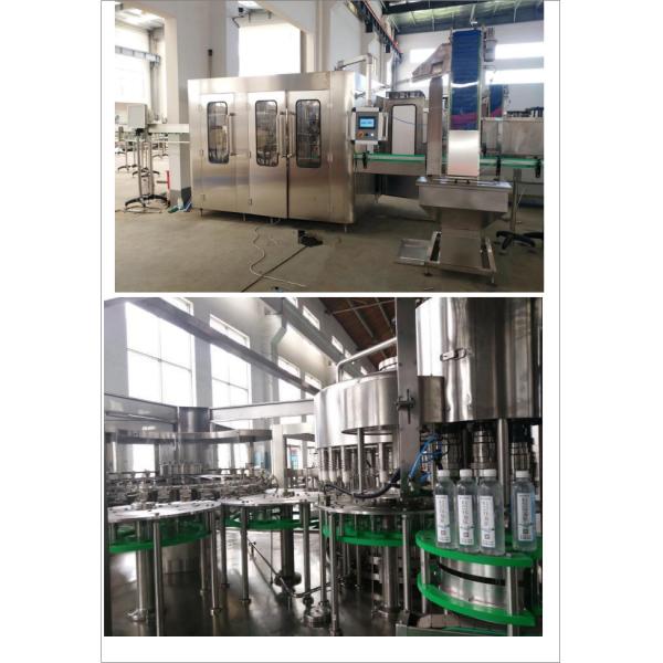 CGF18 18 6 6000BPH Fully Automatic Bottle Filling Machine Accuracy 99.9%